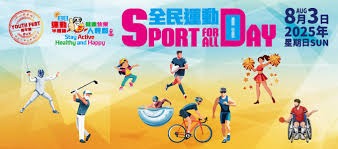 水晶宫已决定明夏出售沃顿，曼联进欧冠才有竞争力！经纪人揭秘计划