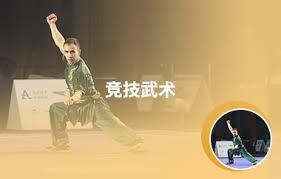 跨界，相声演员杨九郎将在咪咕参与解说阿森纳的比赛