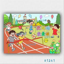 西甲｜皇马领先优势仅剩1分 马德里双雄两“和”俱伤