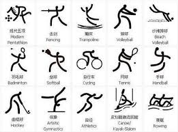 勒克莱尔的游艇