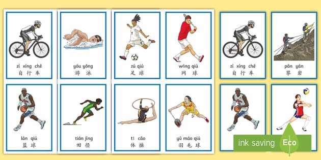 TGA25：《病毒突击队》新预告公布！2026年3月发售