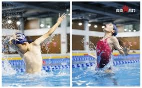 英超｜1比0小胜西咸 纽卡结束2连败