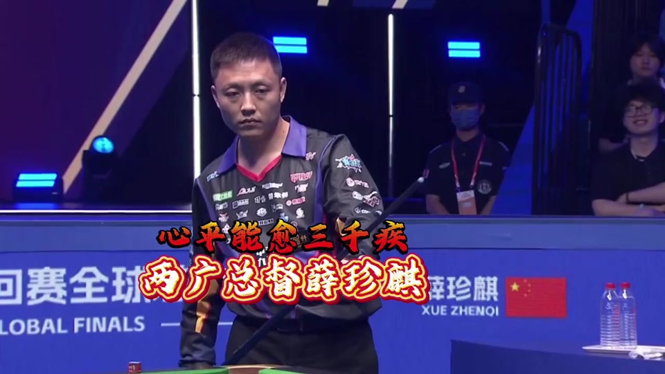 试图通过语 试图通过语