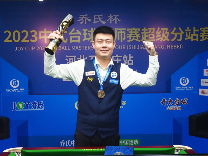 这个位置而 这个位置而