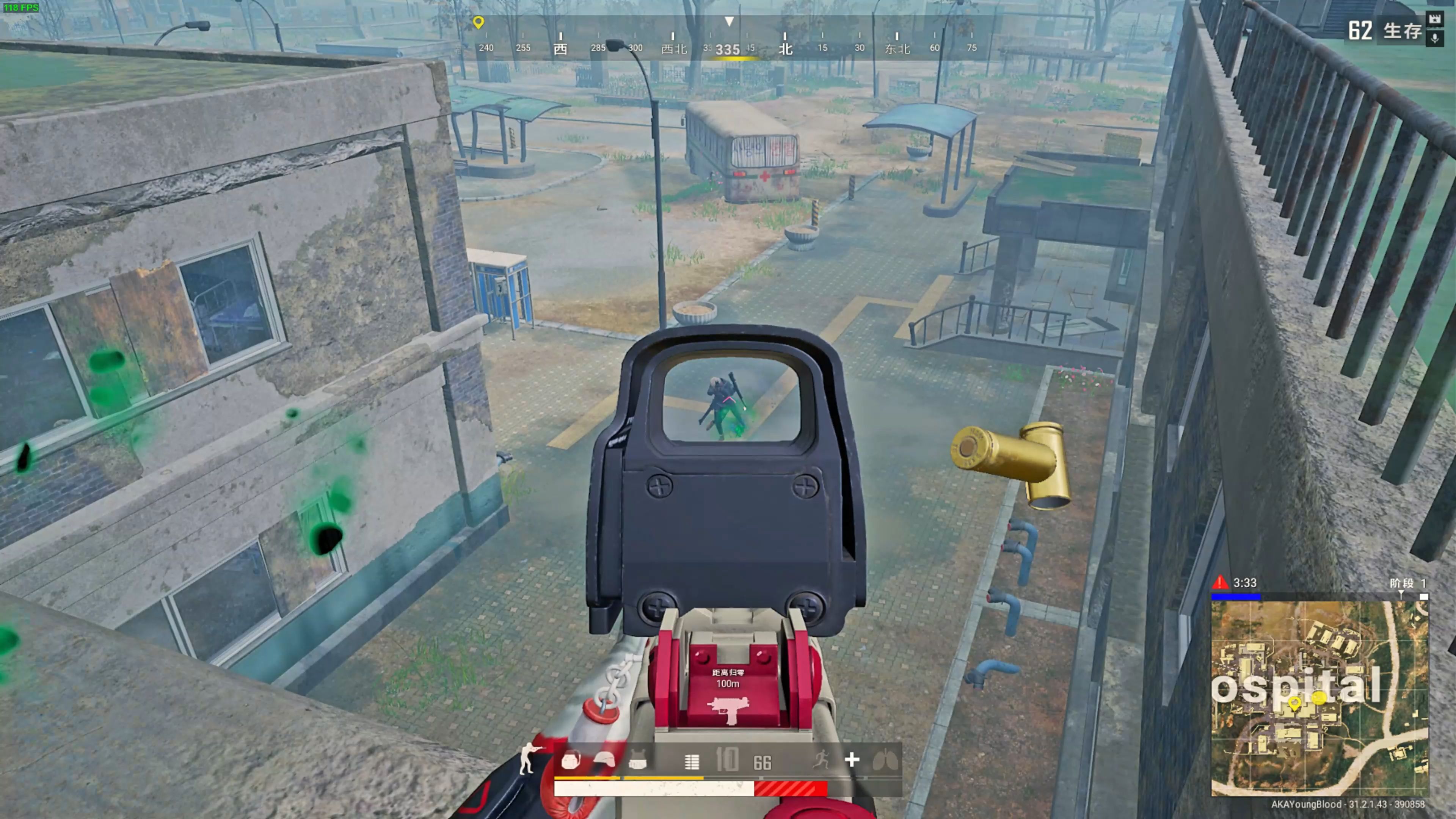 范迪克的职 范迪克的职