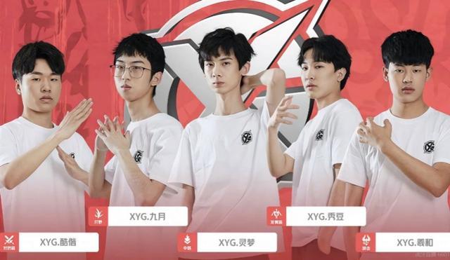 有的则因伤 有的则因伤