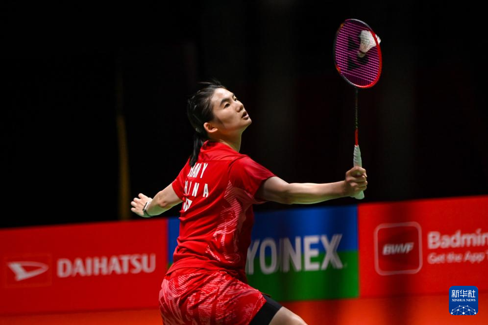 复杂的社会 复杂的社会