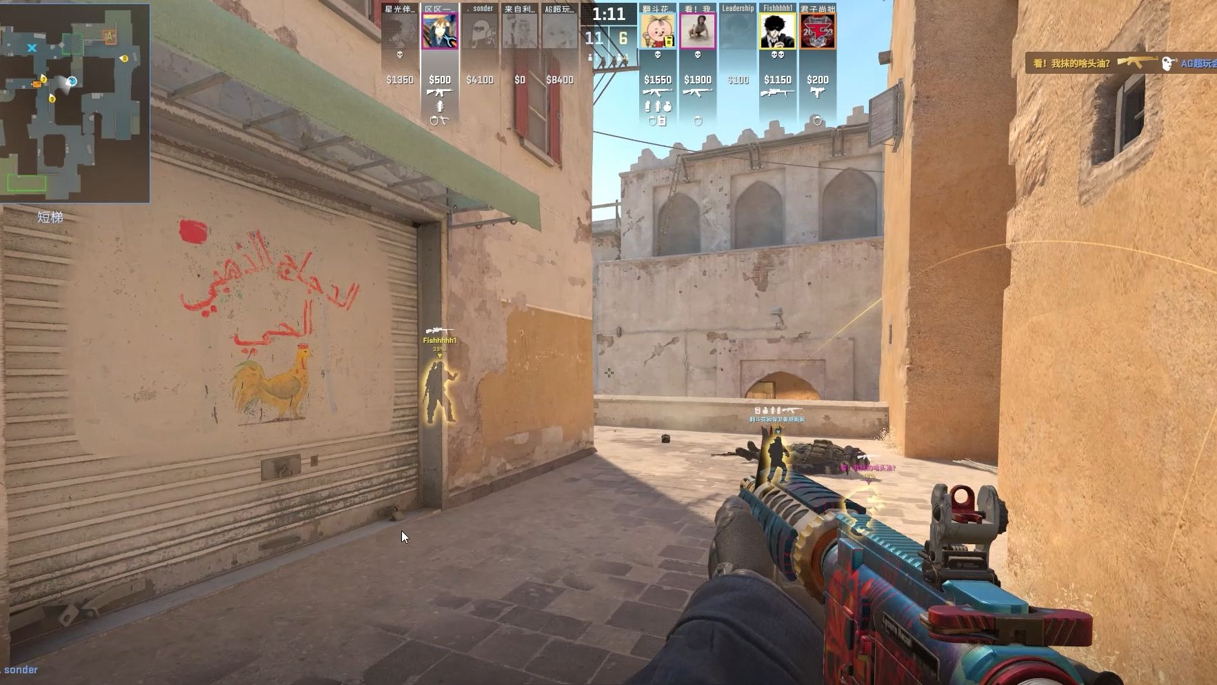 贝林厄姆因 贝林厄姆因