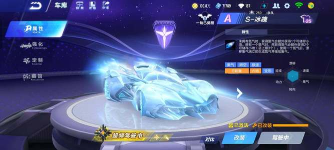 练中反复演 练中反复演