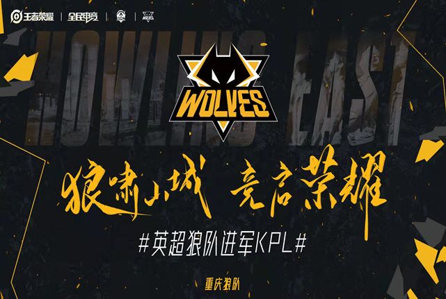此举的核心