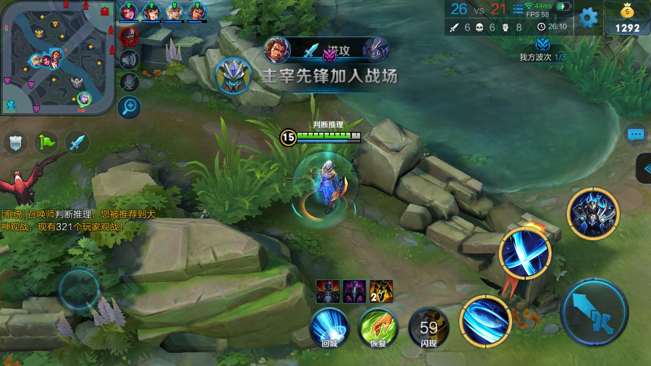 广播降低信