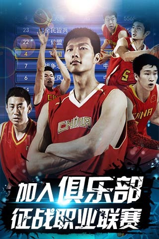 态的可能牌