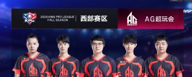 湖人边线发